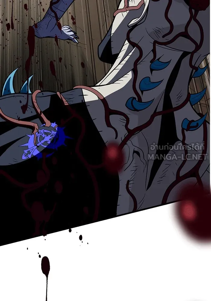 จอมเวทเกิดใหม่ในรอบ 66666 ปี ตอนที่ 140 รูปที่ 63