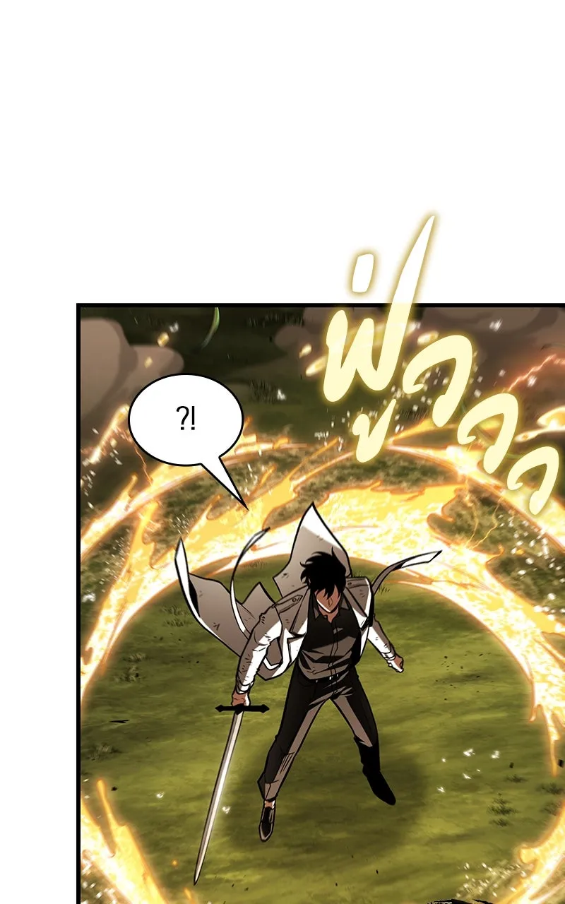 Omniscient Reader อ่านชะตาวันสิ้นโลก ตอนที่ 33 อ่านอีกรอบ (9) รูปที่ 38