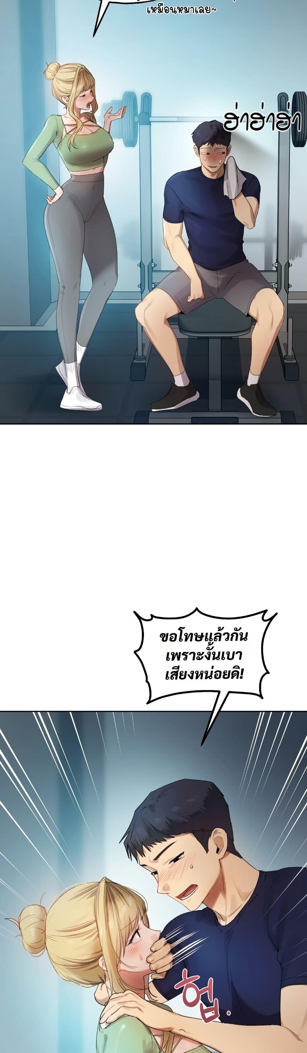 Doujin-Lc- อ่าน โดจิน มังฮวา เกาหลี ญี่ปุ่น จีน แปลไทย The Professor’s ตอนที่ 1 2 3 4 5 6 7 8 9 10 11 12 13 14 ฟรี ไม่มีโฆษณา อ่าน โดจิน Manhwa เกาหลี ญี่ปุ่น จีน เรามีครบ คัดมาให้เน้นๆ โดจิน 18+ รับประกันความฟินโดย  Doujin Lc