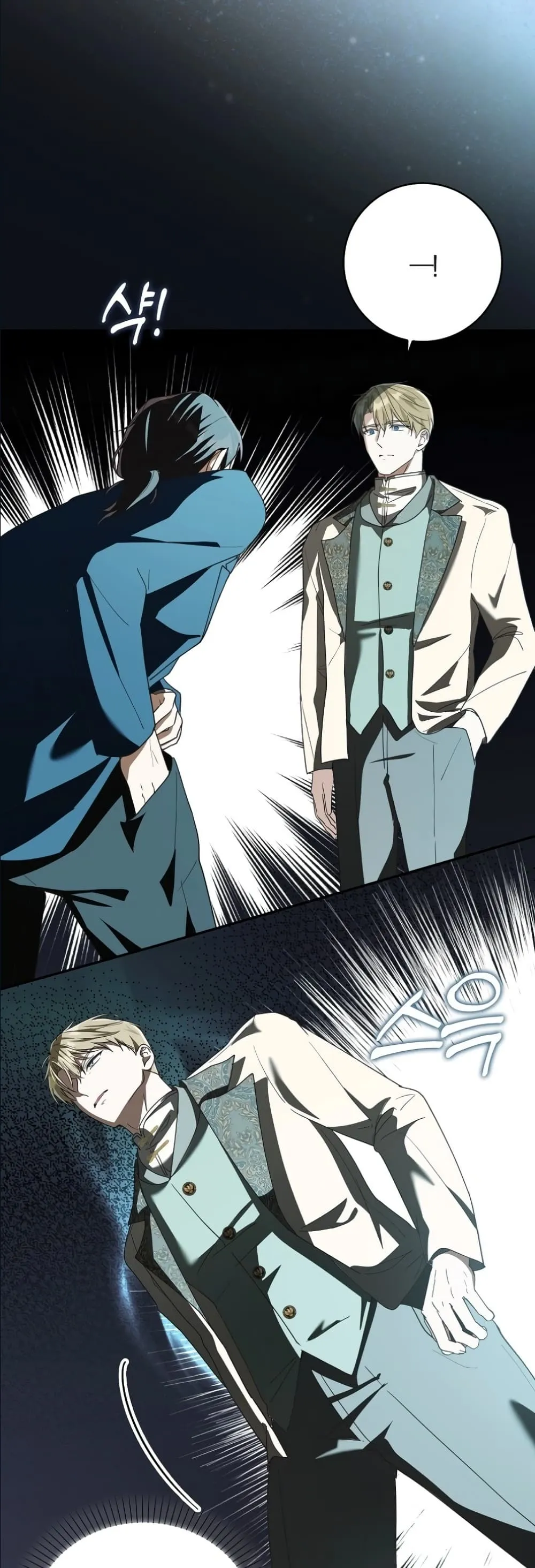 Manga-lc-com อ่านมังงะ อ่านการ์ตูน ออนไลน์ ฟรี I Will Save My Dad ตอนที่ 1 2 3 4 5 6 7 8 9 10 11 12 13 14 ฟรี ไม่มีโฆษณา Manga-lc - อ่าน มังงะ อ่าน การ์ตูน ออนไลน์ อ่านมังงะ ฟรี