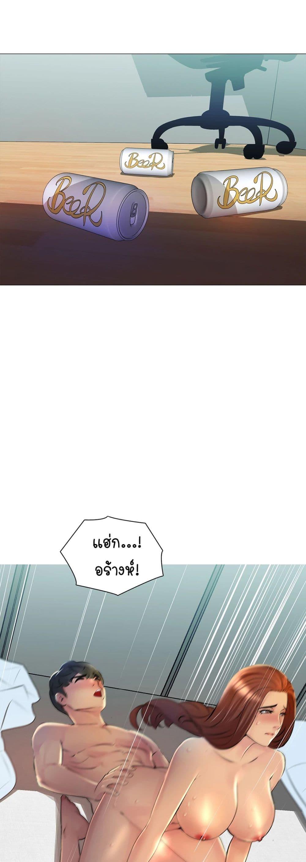 Doujin-Lc- อ่าน โดจิน มังฮวา เกาหลี ญี่ปุ่น จีน แปลไทย Friend’s Woman ตอนที่ 1 2 3 4 5 6 7 8 9 10 11 12 13 14 ฟรี ไม่มีโฆษณา อ่าน โดจิน Manhwa เกาหลี ญี่ปุ่น จีน เรามีครบ คัดมาให้เน้นๆ โดจิน 18+ รับประกันความฟินโดย  Doujin Lc