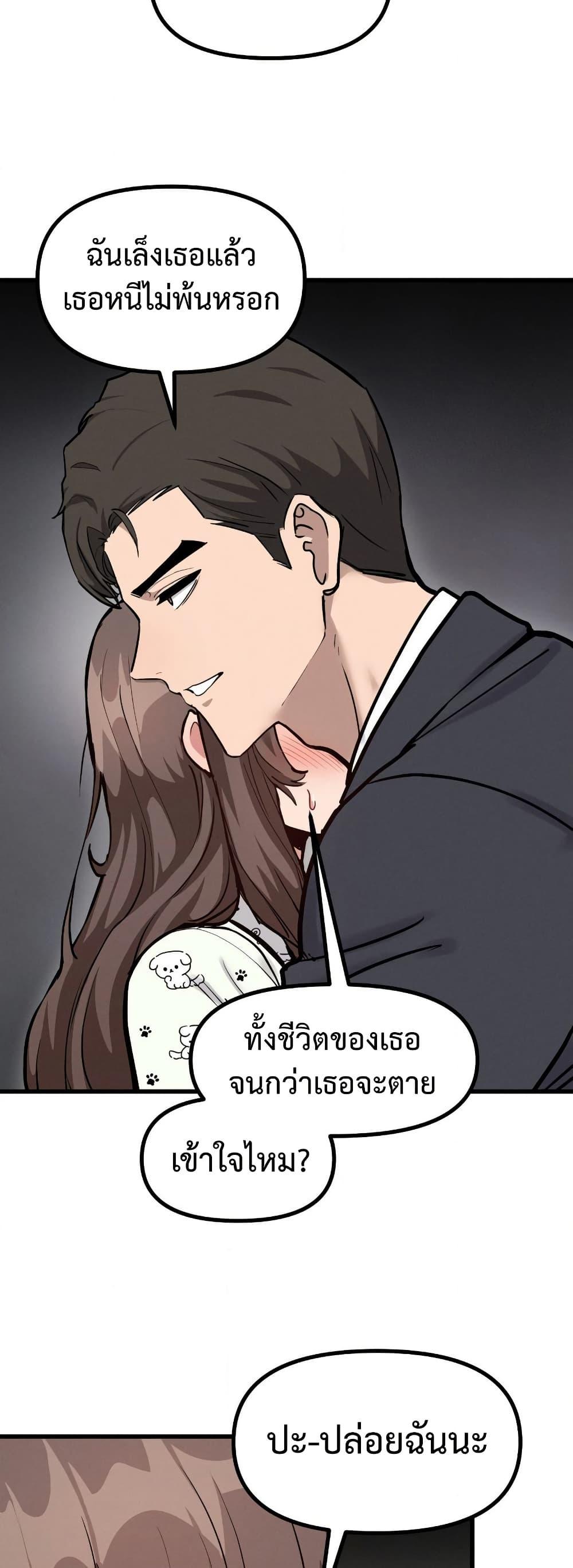 Doujin-Lc- อ่าน โดจิน มังฮวา เกาหลี ญี่ปุ่น จีน แปลไทย Daddy’s Girl ตอนที่ 1 2 3 4 5 6 7 8 9 10 11 12 13 14 ฟรี ไม่มีโฆษณา อ่าน โดจิน Manhwa เกาหลี ญี่ปุ่น จีน เรามีครบ คัดมาให้เน้นๆ โดจิน 18+ รับประกันความฟินโดย  Doujin Lc