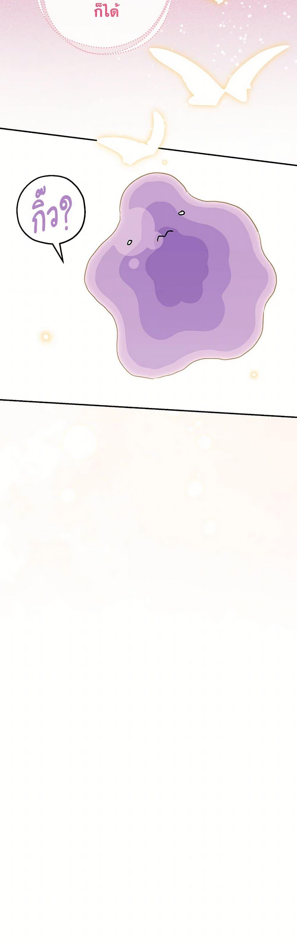 Manga-lc-com อ่านมังงะ อ่านการ์ตูน ออนไลน์ ฟรี Monster Princess ตอนที่ 1 2 3 4 5 6 7 8 9 10 11 12 13 14 ฟรี ไม่มีโฆษณา Manga-lc - อ่าน มังงะ อ่าน การ์ตูน ออนไลน์ อ่านมังงะ ฟรี