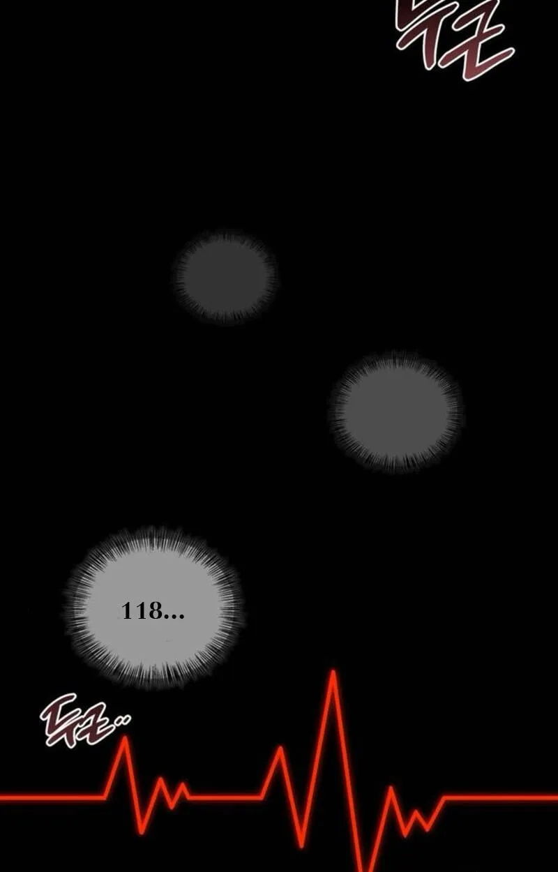 S-Class Hunter Heals with Monsters ฮ_นเตอร_ ระด_บแกร_งก_บฟาร_มมอนสเตอร_ส_ดป_วน ตอนที่ ตอนที่ 7 รูปที่ 84