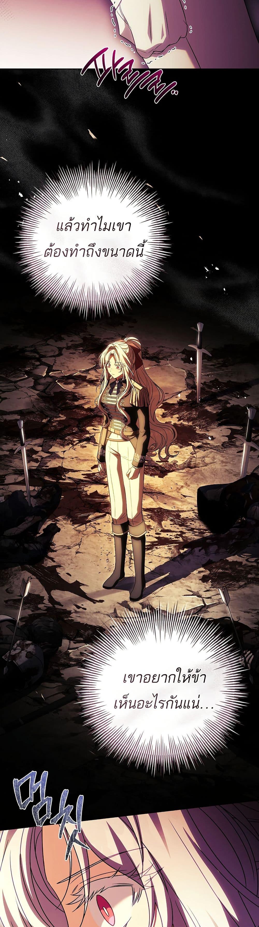 Manga-lc-com อ่านมังงะ อ่านการ์ตูน ออนไลน์ ฟรี The Father and the Daughter ตอนที่ 1 2 3 4 5 6 7 8 9 10 11 12 13 14 ฟรี ไม่มีโฆษณา Manga-lc - อ่าน มังงะ อ่าน การ์ตูน ออนไลน์ อ่านมังงะ ฟรี