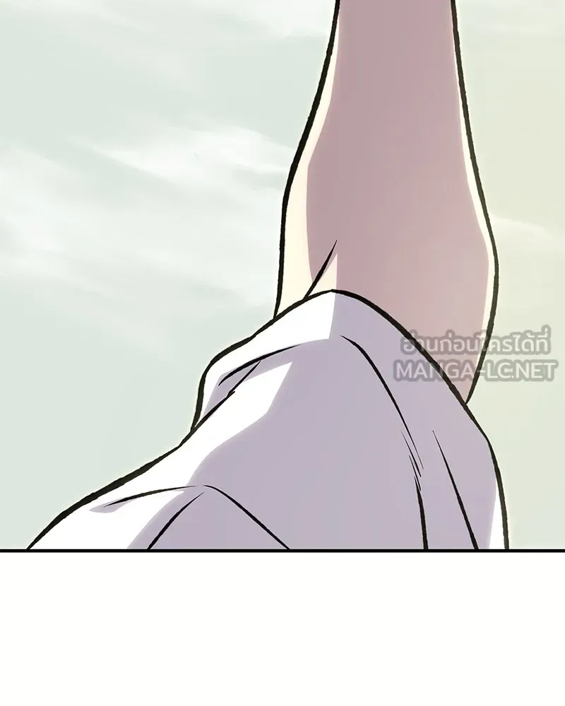 ปลูกผักพิชิตหอคอย ตอนที่ 74 รูปที่ 204