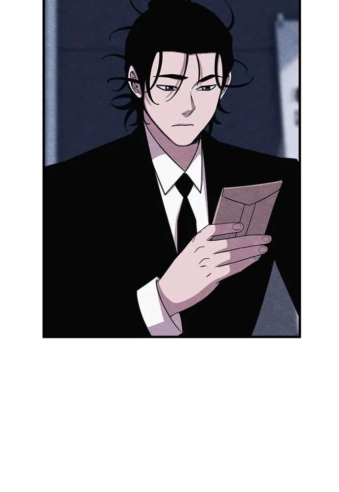 Zombie X Slasher ตอนที่ 70 รูปที่ 14