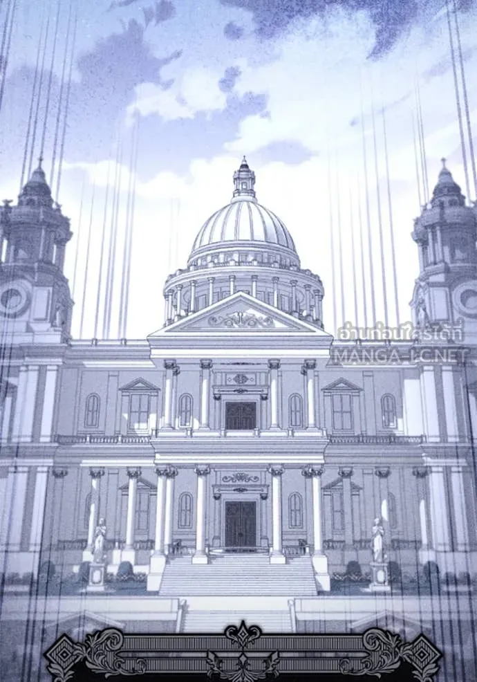 ราชินีจอมมาร ตอนที่ 71 รูปที่ 10