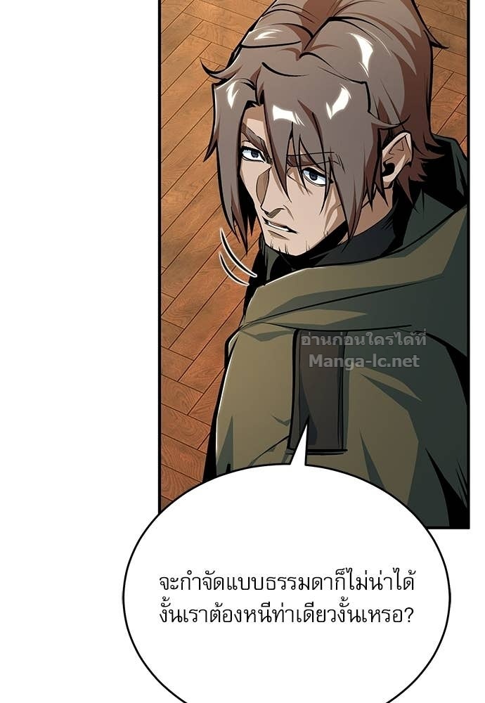Doujin-Lc- อ่าน โดจิน มังฮวา เกาหลี ญี่ปุ่น จีน แปลไทย ศาสตราจารย์จำเป็นแห่งอะคาเดมี ตอนที่ 1 2 3 4 5 6 7 8 9 10 11 12 13 14 ฟรี ไม่มีโฆษณา อ่าน โดจิน Manhwa เกาหลี ญี่ปุ่น จีน เรามีครบ คัดมาให้เน้นๆ โดจิน 18+ รับประกันความฟินโดย Doujin Lc
