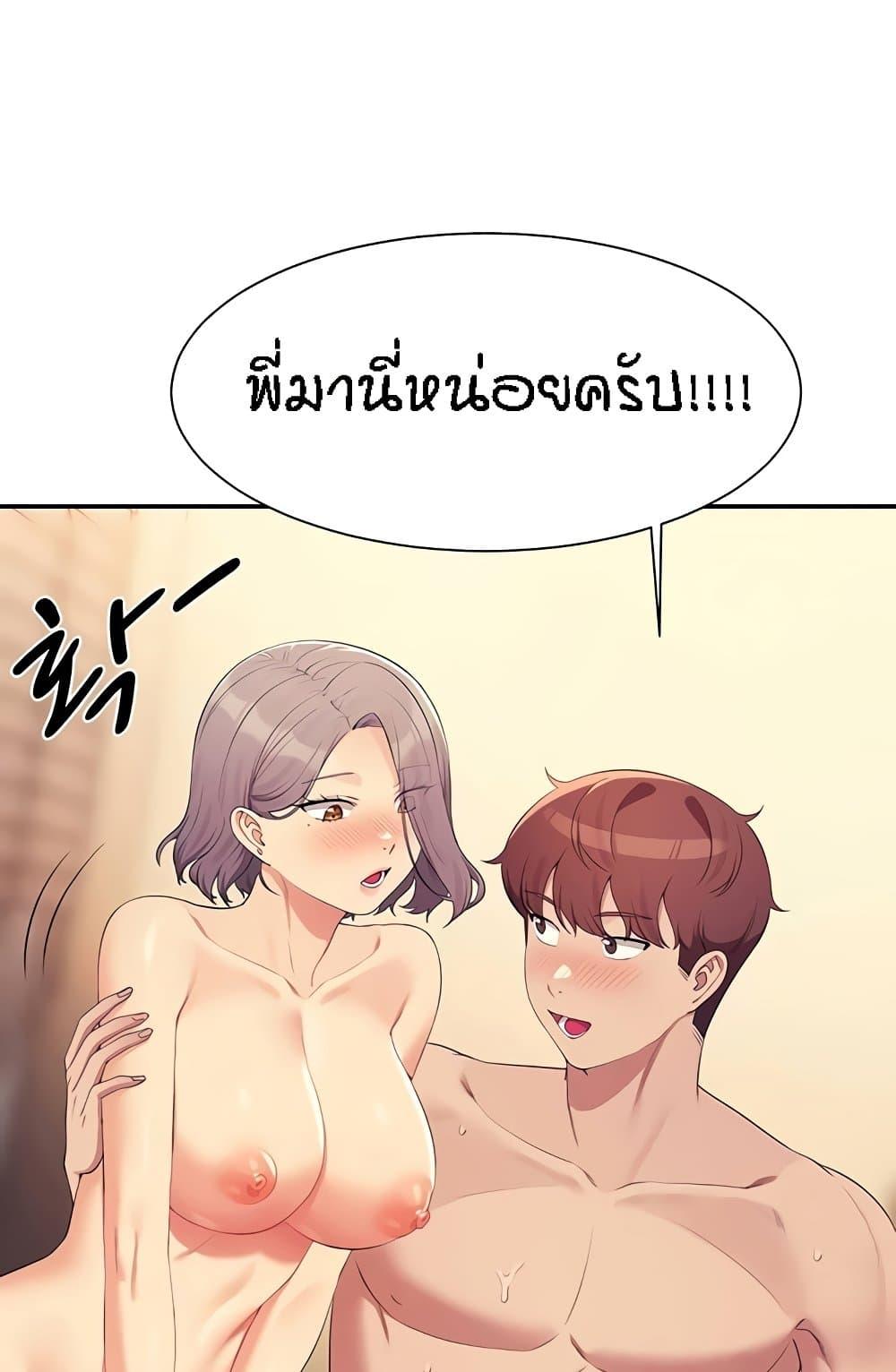 Doujin-Lc- อ่าน โดจิน มังฮวา เกาหลี ญี่ปุ่น จีน แปลไทย Is There No Goddess in My College ตอนที่ 1 2 3 4 5 6 7 8 9 10 11 12 13 14 ฟรี ไม่มีโฆษณา อ่าน โดจิน Manhwa เกาหลี ญี่ปุ่น จีน เรามีครบ คัดมาให้เน้นๆ โดจิน 18+ รับประกันความฟินโดย  Doujin Lc