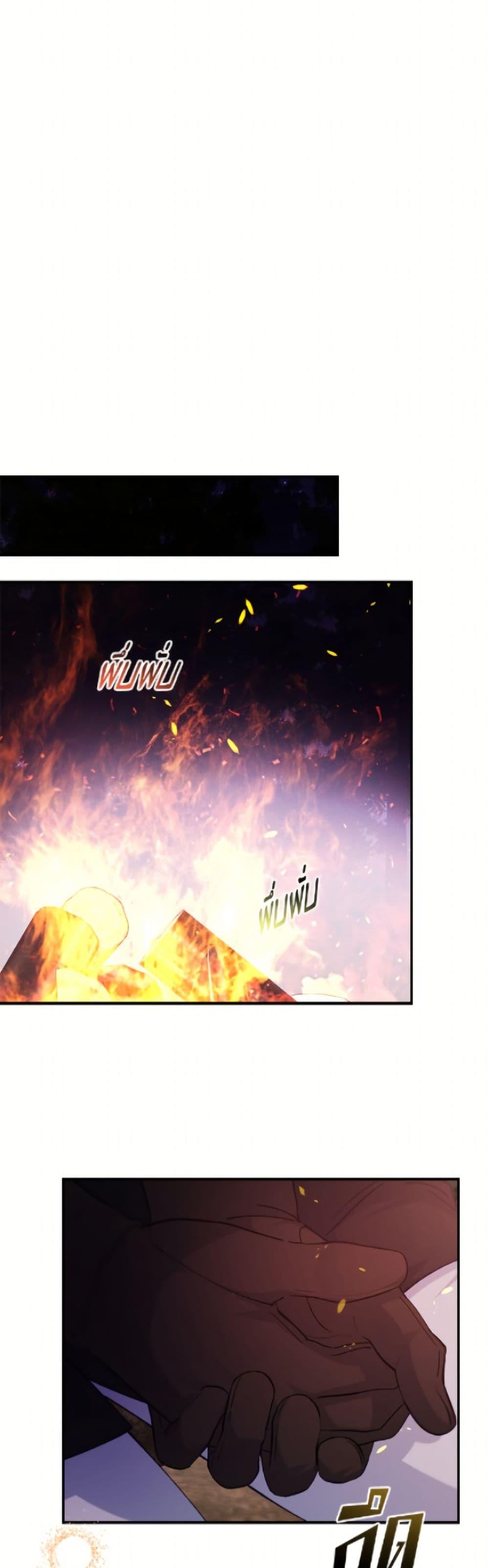 Manga-lc-com อ่านมังงะ อ่านการ์ตูน ออนไลน์ ฟรี Fakes Don’t Want To Be Real ตอนที่ 1 2 3 4 5 6 7 8 9 10 11 12 13 14 ฟรี ไม่มีโฆษณา Manga-lc - อ่าน มังงะ อ่าน การ์ตูน ออนไลน์ อ่านมังงะ ฟรี