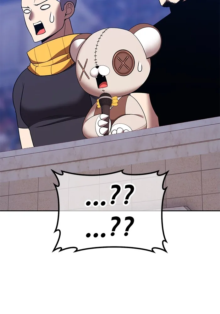 +99 ท่อนไม้พร้อมบวก ตอนที่ 41 ผู้เข้าชิง (1) รูปที่ 358