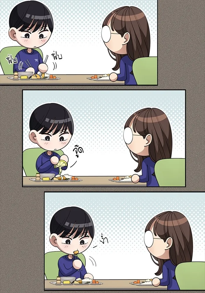 ความรักของอิซอบ ตอนที่ 28 รูปที่ 56