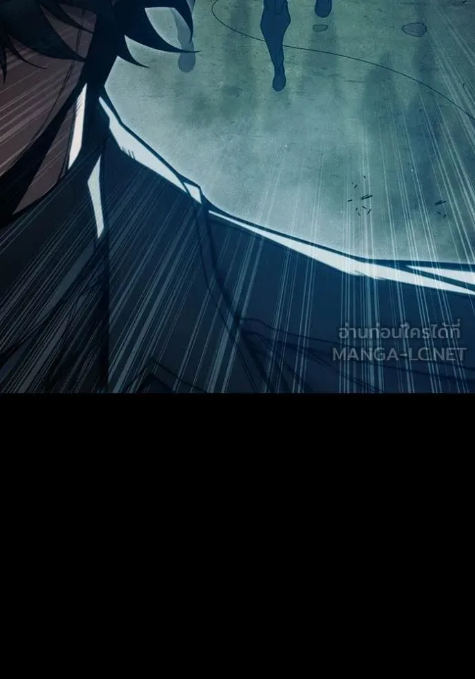 เยาวชนคนคุก ตอนที่ 80 รูปที่ 55