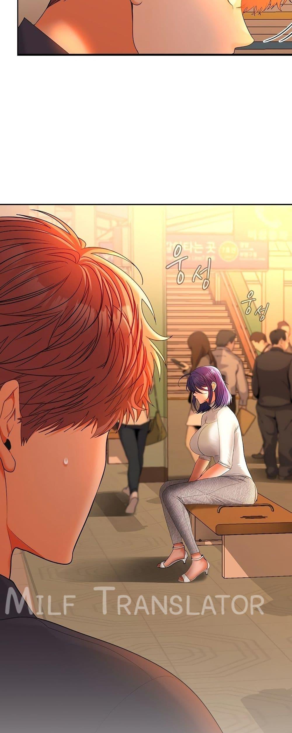 Doujin-Lc- อ่าน โดจิน มังฮวา เกาหลี ญี่ปุ่น จีน แปลไทย Not at Work ตอนที่ 1 2 3 4 5 6 7 8 9 10 11 12 13 14 ฟรี ไม่มีโฆษณา อ่าน โดจิน Manhwa เกาหลี ญี่ปุ่น จีน เรามีครบ คัดมาให้เน้นๆ โดจิน 18+ รับประกันความฟินโดย  Doujin Lc