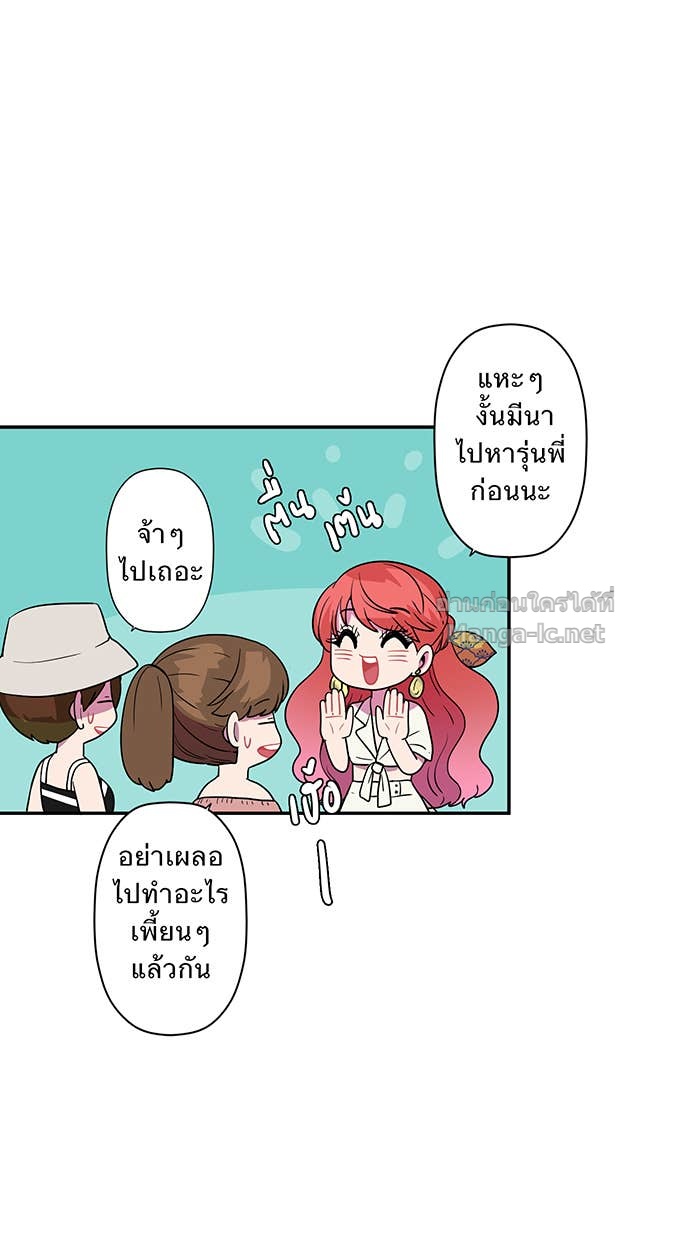 Doujin-Lc- อ่าน โดจิน มังฮวา เกาหลี ญี่ปุ่น จีน แปลไทย Take My Money รักนี้...มีเปย์ ตอนที่ 1 2 3 4 5 6 7 8 9 10 11 12 13 14 ฟรี ไม่มีโฆษณา อ่าน โดจิน Manhwa เกาหลี ญี่ปุ่น จีน เรามีครบ คัดมาให้เน้นๆ โดจิน 18+ รับประกันความฟินโดย Doujin Lc