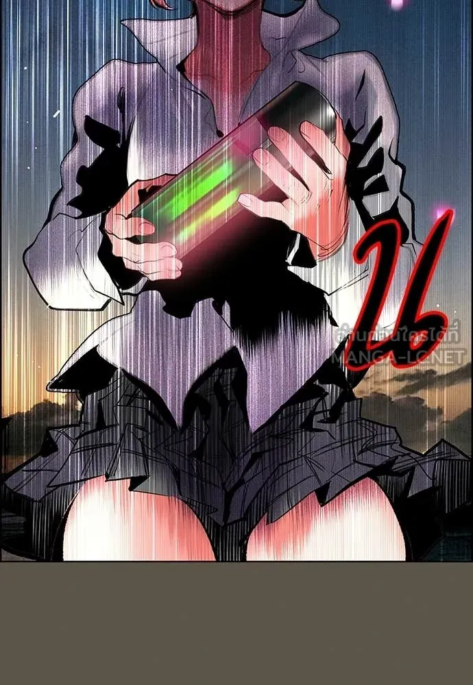 Jungle Juice ตอนที่ 189 รูปที่ 107