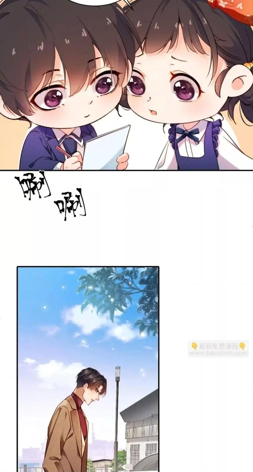 Manga-lc-com อ่านมังงะ อ่านการ์ตูน ออนไลน์ ฟรี IGotACuteKi ตอนที่ 1 2 3 4 5 6 7 8 9 10 11 12 13 14 ฟรี ไม่มีโฆษณา Manga-lc - อ่าน มังงะ อ่าน การ์ตูน ออนไลน์ อ่านมังงะ ฟรี