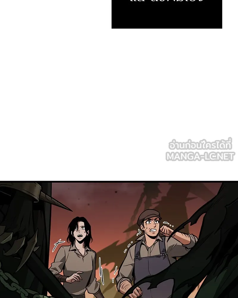 Omniscient Reader อ่านชะตาวันสิ้นโลก ตอนที่ 38 นักปฏิวัติตัวปลอม (2) รูปที่ 9