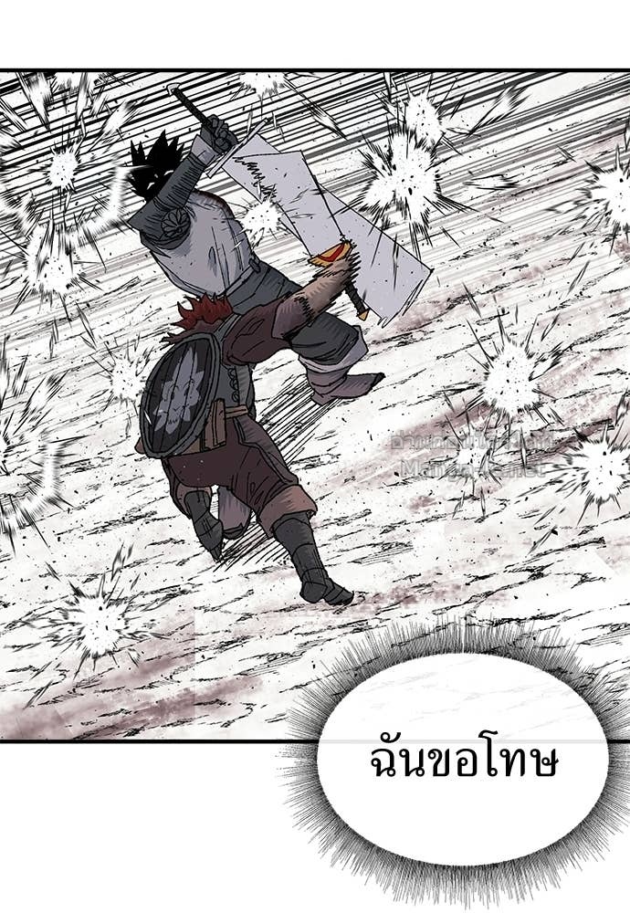 Doujin-Lc- อ่าน โดจิน มังฮวา เกาหลี ญี่ปุ่น จีน แปลไทย สารสุดท้ายจากโครงกระดูก ตอนที่ 1 2 3 4 5 6 7 8 9 10 11 12 13 14 ฟรี ไม่มีโฆษณา อ่าน โดจิน Manhwa เกาหลี ญี่ปุ่น จีน เรามีครบ คัดมาให้เน้นๆ โดจิน 18+ รับประกันความฟินโดย Doujin Lc
