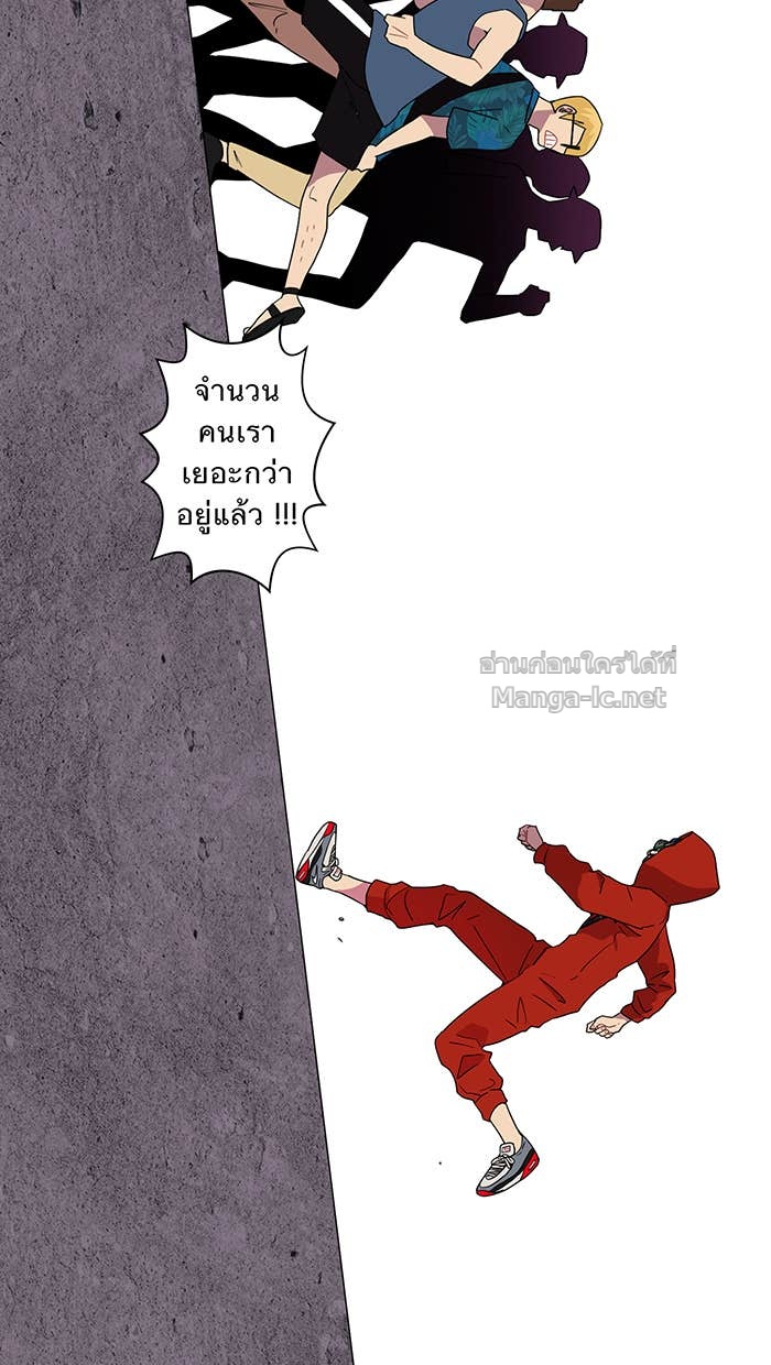 Doujin-Lc- อ่าน โดจิน มังฮวา เกาหลี ญี่ปุ่น จีน แปลไทย Take My Money รักนี้...มีเปย์ ตอนที่ 1 2 3 4 5 6 7 8 9 10 11 12 13 14 ฟรี ไม่มีโฆษณา อ่าน โดจิน Manhwa เกาหลี ญี่ปุ่น จีน เรามีครบ คัดมาให้เน้นๆ โดจิน 18+ รับประกันความฟินโดย Doujin Lc