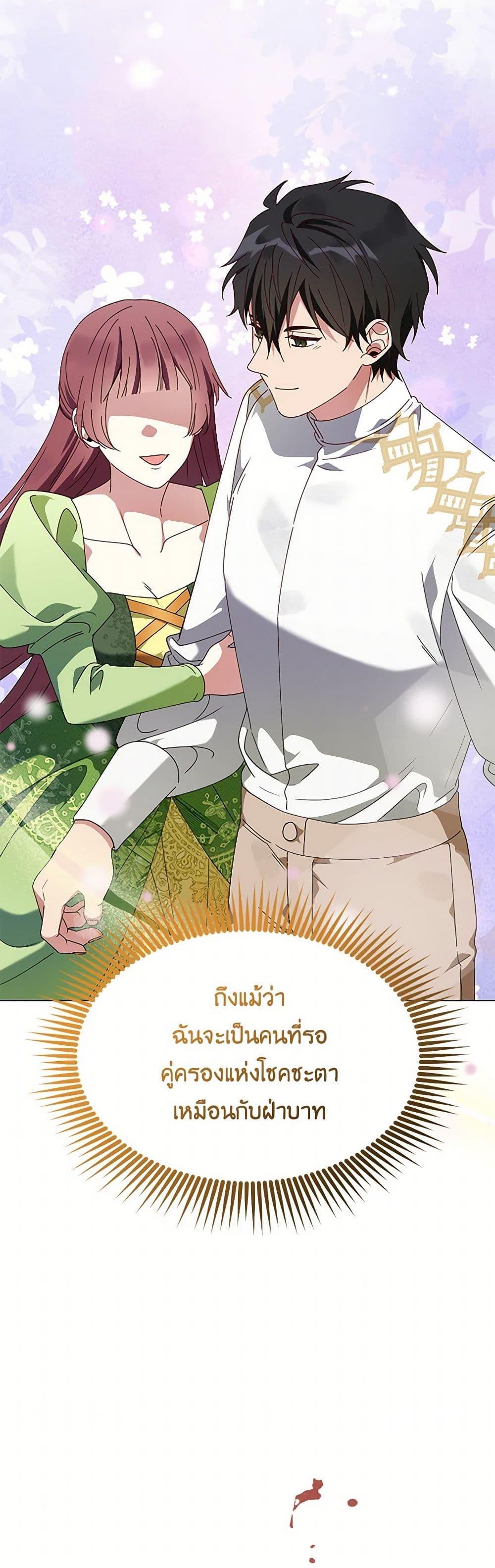 Manga-lc-com อ่านมังงะ อ่านการ์ตูน ออนไลน์ ฟรี The Bird Empress ตอนที่ 1 2 3 4 5 6 7 8 9 10 11 12 13 14 ฟรี ไม่มีโฆษณา Manga-lc - อ่าน มังงะ อ่าน การ์ตูน ออนไลน์ อ่านมังงะ ฟรี