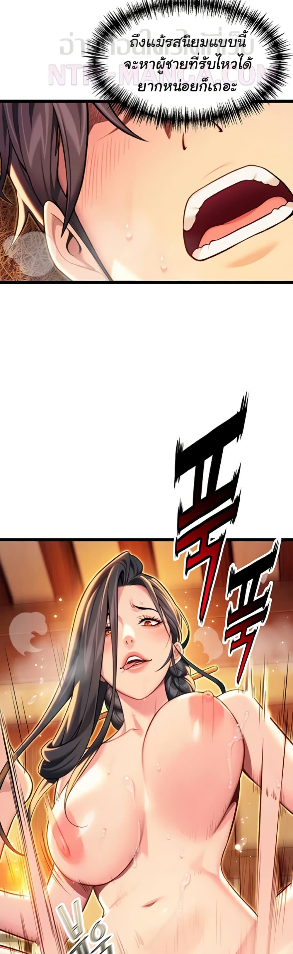 Doujin-Lc- อ่าน โดจิน มังฮวา เกาหลี ญี่ปุ่น จีน แปลไทย God Bless You ตอนที่ 1 2 3 4 5 6 7 8 9 10 11 12 13 14 ฟรี ไม่มีโฆษณา อ่าน โดจิน Manhwa เกาหลี ญี่ปุ่น จีน เรามีครบ คัดมาให้เน้นๆ โดจิน 18+ รับประกันความฟินโดย  Doujin Lc