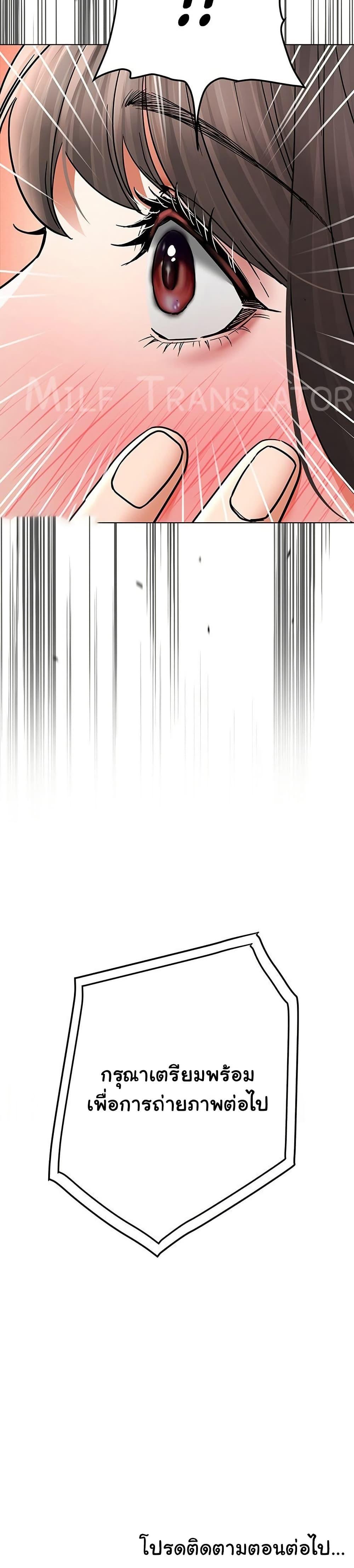 Doujin-Lc- อ่าน โดจิน มังฮวา เกาหลี ญี่ปุ่น จีน แปลไทย The Inheritor ตอนที่ 1 2 3 4 5 6 7 8 9 10 11 12 13 14 ฟรี ไม่มีโฆษณา อ่าน โดจิน Manhwa เกาหลี ญี่ปุ่น จีน เรามีครบ คัดมาให้เน้นๆ โดจิน 18+ รับประกันความฟินโดย  Doujin Lc