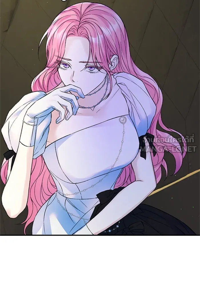 ไหนบอกว่าฉันใกล้ตาย ตอนที่ 58 รูปที่ 63