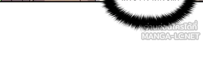 Couple Breaker ตอนที่ 16 รูปที่ 21