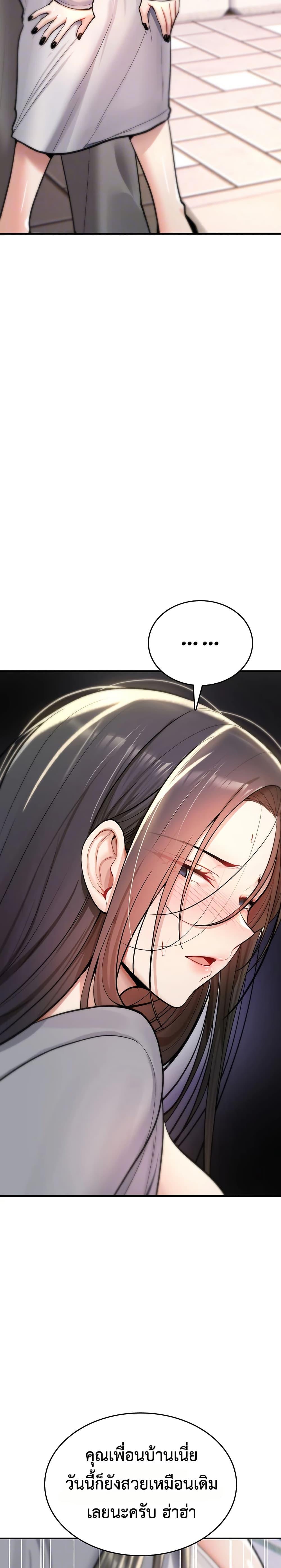 Doujin-Lc- อ่าน โดจิน มังฮวา เกาหลี ญี่ปุ่น จีน แปลไทย It Will Never ตอนที่ 1 2 3 4 5 6 7 8 9 10 11 12 13 14 ฟรี ไม่มีโฆษณา อ่าน โดจิน Manhwa เกาหลี ญี่ปุ่น จีน เรามีครบ คัดมาให้เน้นๆ โดจิน 18+ รับประกันความฟินโดย  Doujin Lc