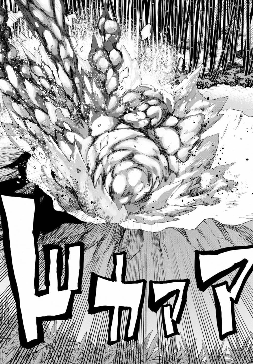 Manga-lc-com อ่านมังงะ อ่านการ์ตูน ออนไลน์ ฟรี Konjiki no Moji Tsukai – Yuusha Yonin ni Makikomareta Unique Cheat ตอนที่ 1 2 3 4 5 6 7 8 9 10 11 12 13 14 ฟรี ไม่มีโฆษณา Manga-lc - อ่าน มังงะ อ่าน การ์ตูน ออนไลน์ อ่านมังงะ ฟรี