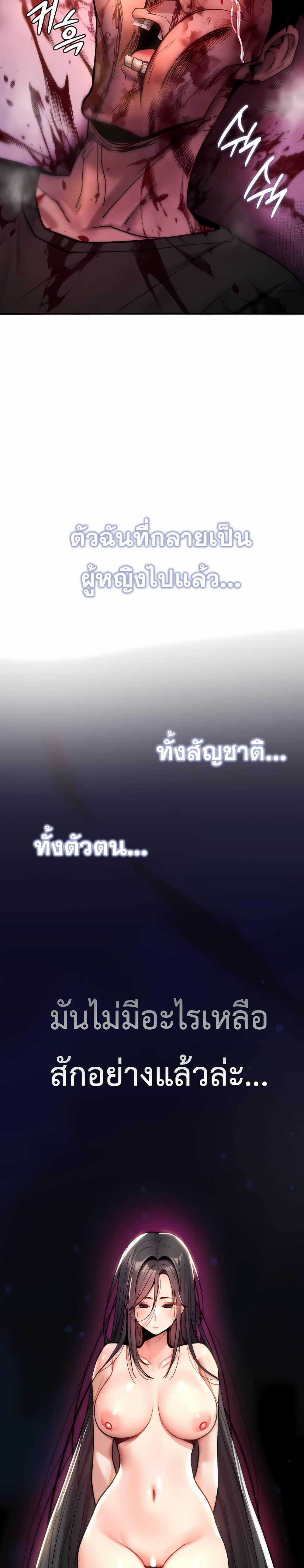 Doujin-Lc- อ่าน โดจิน มังฮวา เกาหลี ญี่ปุ่น จีน แปลไทย It Will Never Break ตอนที่ 1 2 3 4 5 6 7 8 9 10 11 12 13 14 ฟรี ไม่มีโฆษณา อ่าน โดจิน Manhwa เกาหลี ญี่ปุ่น จีน เรามีครบ คัดมาให้เน้นๆ โดจิน 18+ รับประกันความฟินโดย  Doujin Lc
