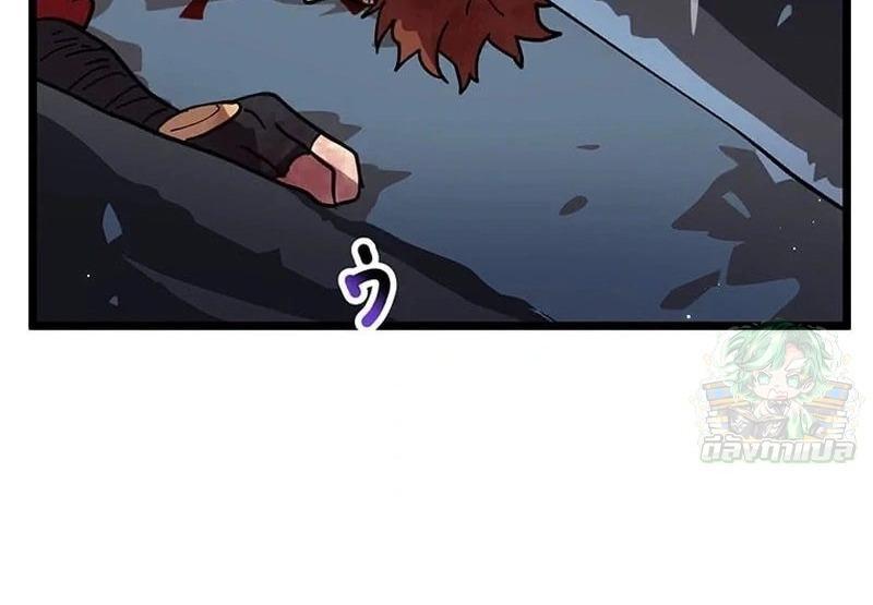 Manga-lc-com อ่านมังงะ อ่านการ์ตูน ออนไลน์ ฟรี Akari the Last Boss Girl ตอนที่ 1 2 3 4 5 6 7 8 9 10 11 12 13 14 ฟรี ไม่มีโฆษณา Manga-lc - อ่าน มังงะ อ่าน การ์ตูน ออนไลน์ อ่านมังงะ ฟรี