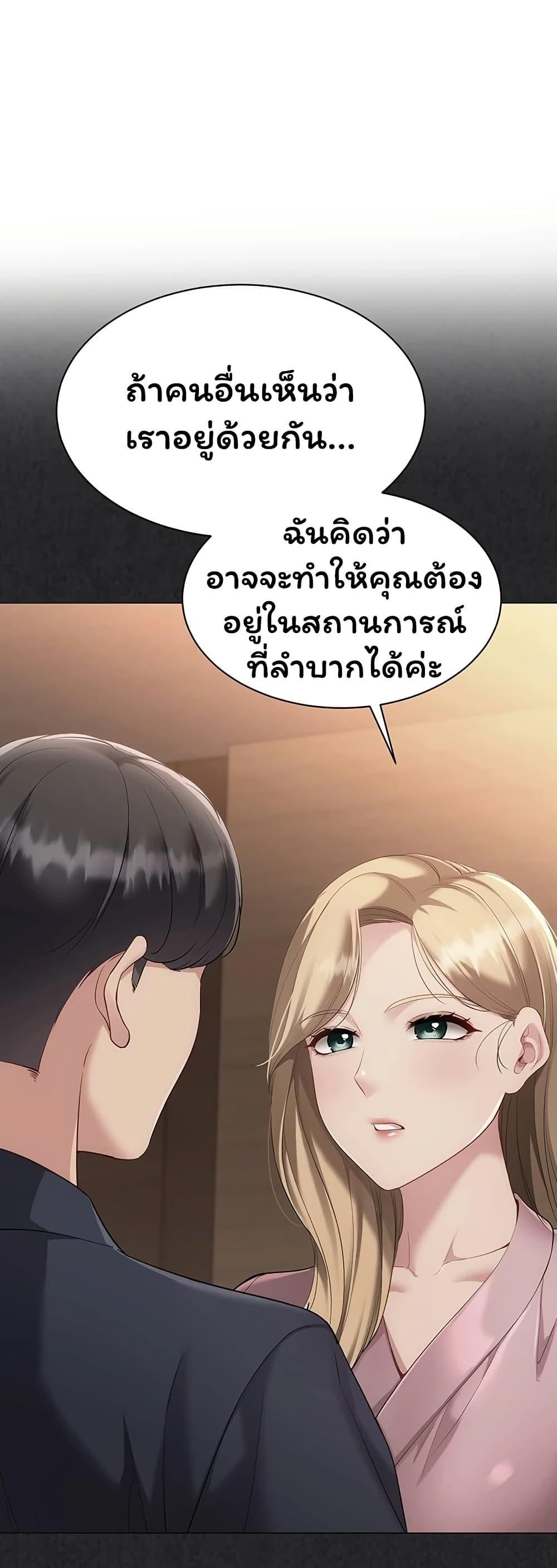 Doujin-Lc- อ่าน โดจิน มังฮวา เกาหลี ญี่ปุ่น จีน แปลไทย Set It! ตอนที่ 1 2 3 4 5 6 7 8 9 10 11 12 13 14 ฟรี ไม่มีโฆษณา อ่าน โดจิน Manhwa เกาหลี ญี่ปุ่น จีน เรามีครบ คัดมาให้เน้นๆ โดจิน 18+ รับประกันความฟินโดย  Doujin Lc