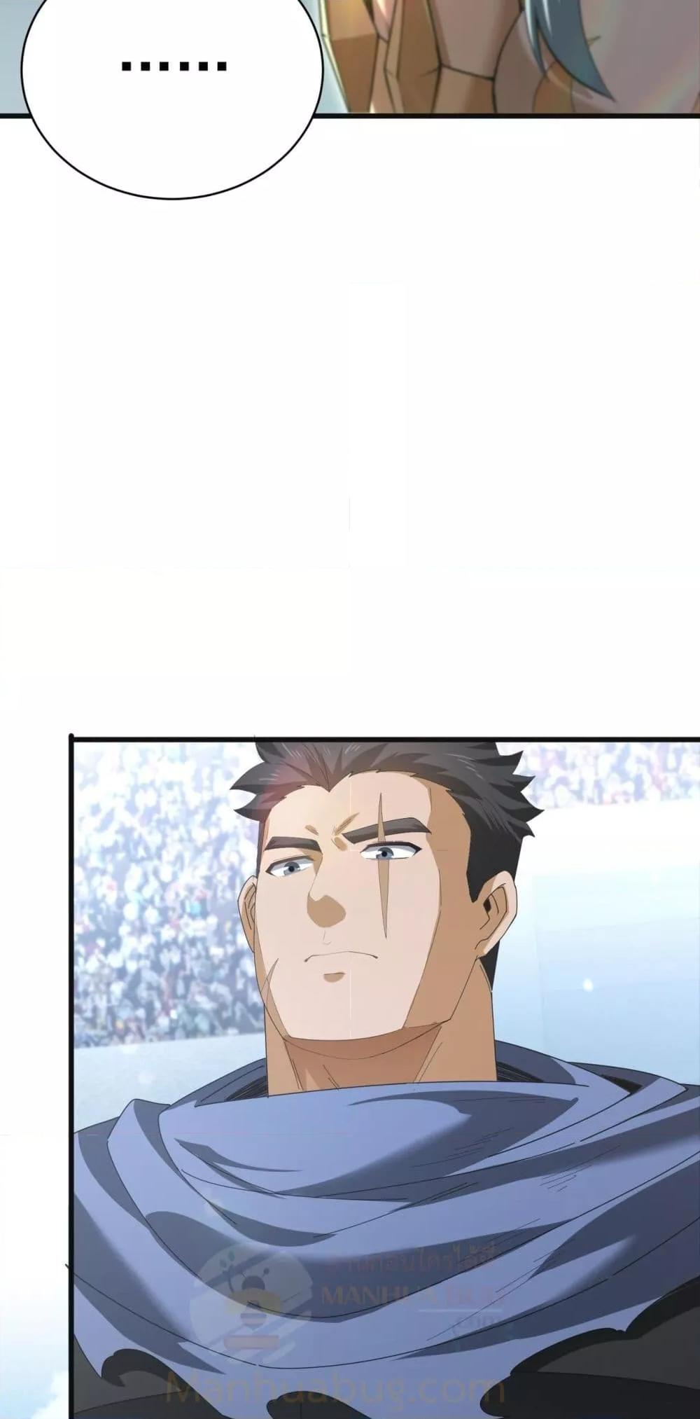 Manga-lc-com อ่านมังงะ อ่านการ์ตูน ออนไลน์ ฟรี IamDrakoMajs ตอนที่ 1 2 3 4 5 6 7 8 9 10 11 12 13 14 ฟรี ไม่มีโฆษณา Manga-lc - อ่าน มังงะ อ่าน การ์ตูน ออนไลน์ อ่านมังงะ ฟรี