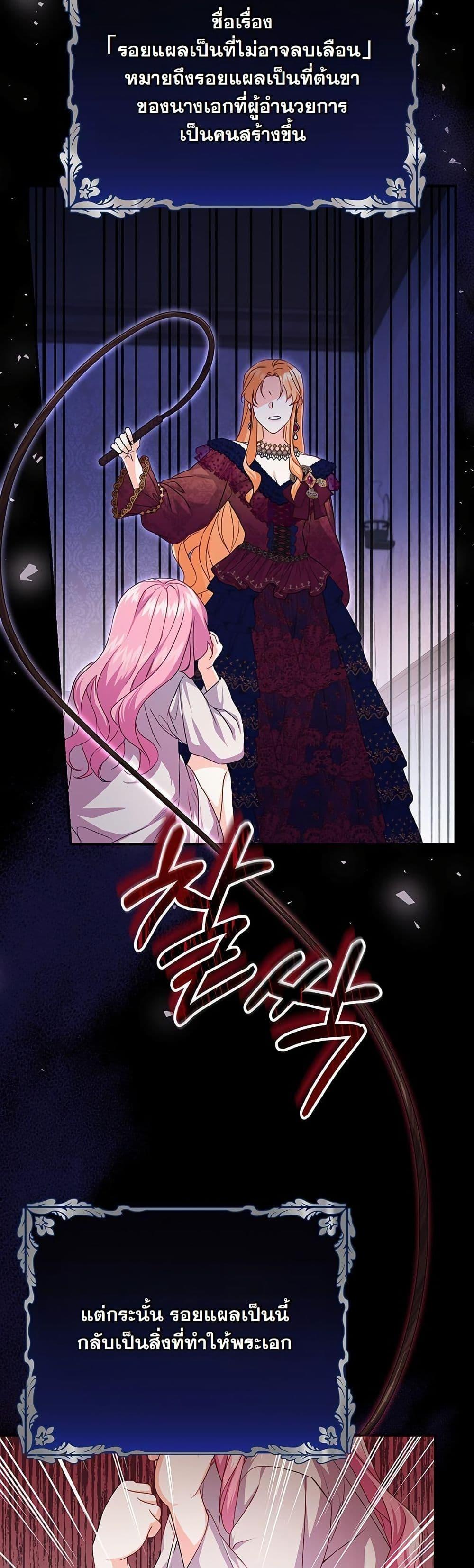 Manga-lc-com อ่านมังงะ อ่านการ์ตูน ออนไลน์ ฟรี I Need Sponsorship ตอนที่ 1 2 3 4 5 6 7 8 9 10 11 12 13 14 ฟรี ไม่มีโฆษณา Manga-lc - อ่าน มังงะ อ่าน การ์ตูน ออนไลน์ อ่านมังงะ ฟรี