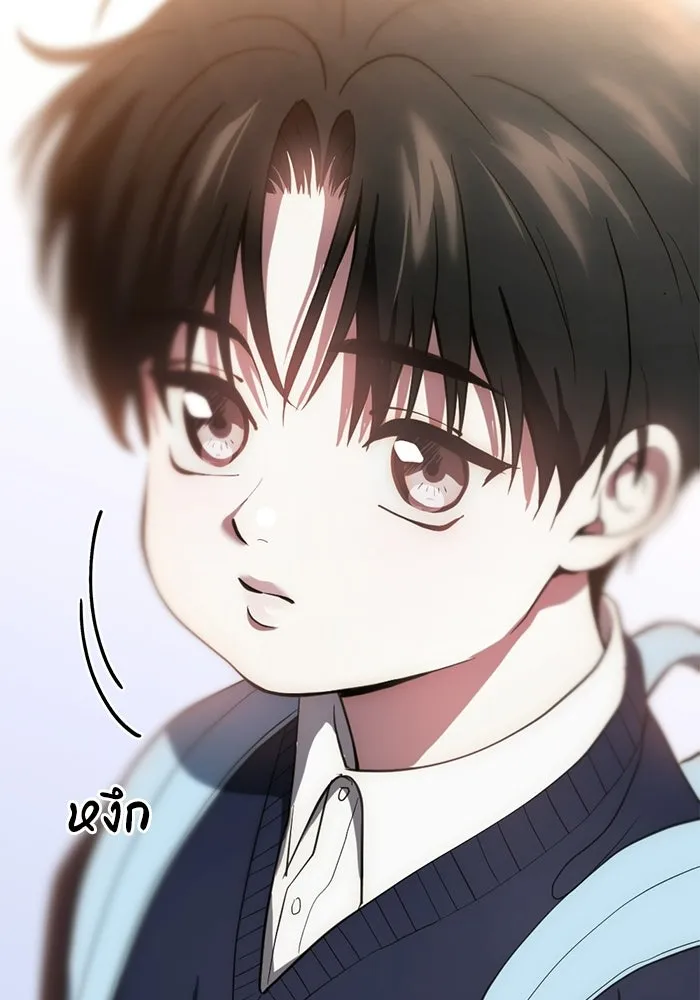 ชีวิตรักฉบับเดจาวู ตอนที่ 72 รูปที่ 5