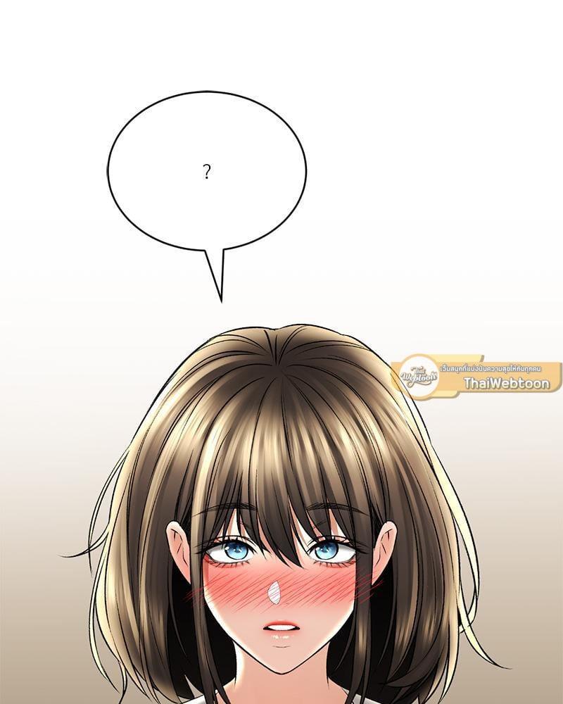 Doujin-Lc- อ่าน โดจิน มังฮวา เกาหลี ญี่ปุ่น จีน แปลไทย Herbal Love Story ตอนที่ 1 2 3 4 5 6 7 8 9 10 11 12 13 14 ฟรี ไม่มีโฆษณา อ่าน โดจิน Manhwa เกาหลี ญี่ปุ่น จีน เรามีครบ คัดมาให้เน้นๆ โดจิน 18+ รับประกันความฟินโดย  Doujin Lc