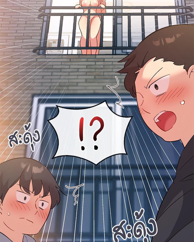 Doujin-Lc- อ่าน โดจิน มังฮวา เกาหลี ญี่ปุ่น จีน แปลไทย Playing On Hard Mode ตอนที่ 1 2 3 4 5 6 7 8 9 10 11 12 13 14 ฟรี ไม่มีโฆษณา อ่าน โดจิน Manhwa เกาหลี ญี่ปุ่น จีน เรามีครบ คัดมาให้เน้นๆ โดจิน 18+ รับประกันความฟินโดย  Doujin Lc