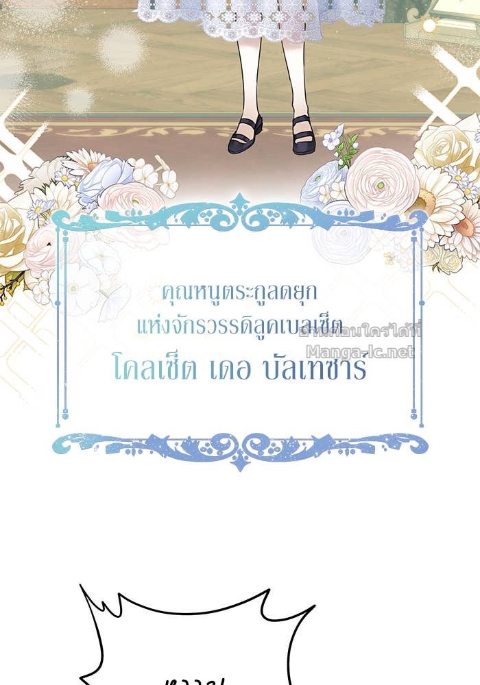 Doujin-Lc- อ่าน โดจิน มังฮวา เกาหลี ญี่ปุ่น จีน แปลไทย ผมเป็นหนุ่มรับใช้ค่ะ ตอนที่ 1 2 3 4 5 6 7 8 9 10 11 12 13 14 ฟรี ไม่มีโฆษณา อ่าน โดจิน Manhwa เกาหลี ญี่ปุ่น จีน เรามีครบ คัดมาให้เน้นๆ โดจิน 18+ รับประกันความฟินโดย Doujin Lc