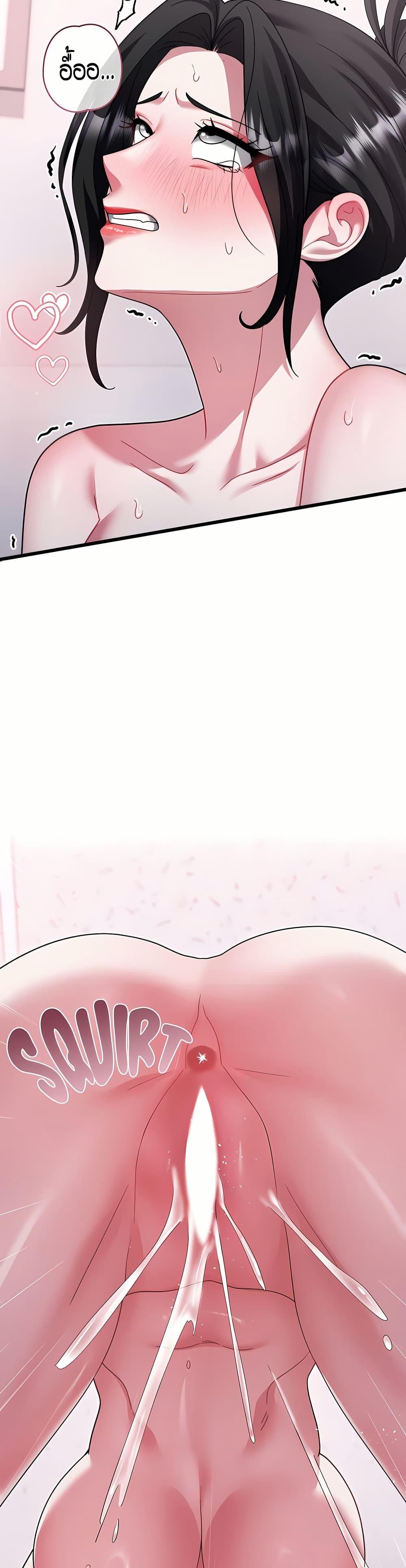 Doujin-Lc- อ่าน โดจิน มังฮวา เกาหลี ญี่ปุ่น จีน แปลไทย Who Cares if ตอนที่ 1 2 3 4 5 6 7 8 9 10 11 12 13 14 ฟรี ไม่มีโฆษณา อ่าน โดจิน Manhwa เกาหลี ญี่ปุ่น จีน เรามีครบ คัดมาให้เน้นๆ โดจิน 18+ รับประกันความฟินโดย  Doujin Lc