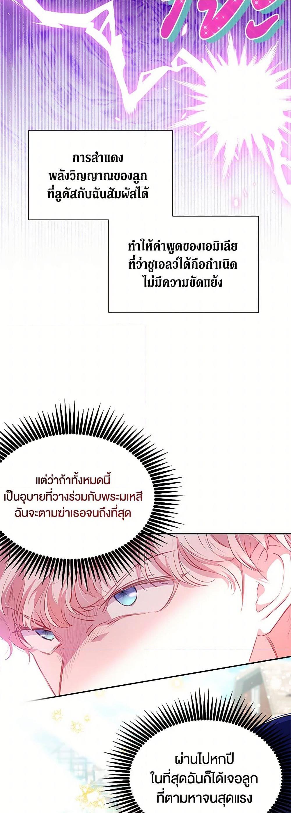 Manga-lc-com อ่านมังงะ อ่านการ์ตูน ออนไลน์ ฟรี Obsessed With Shuelina ตอนที่ 1 2 3 4 5 6 7 8 9 10 11 12 13 14 ฟรี ไม่มีโฆษณา Manga-lc - อ่าน มังงะ อ่าน การ์ตูน ออนไลน์ อ่านมังงะ ฟรี