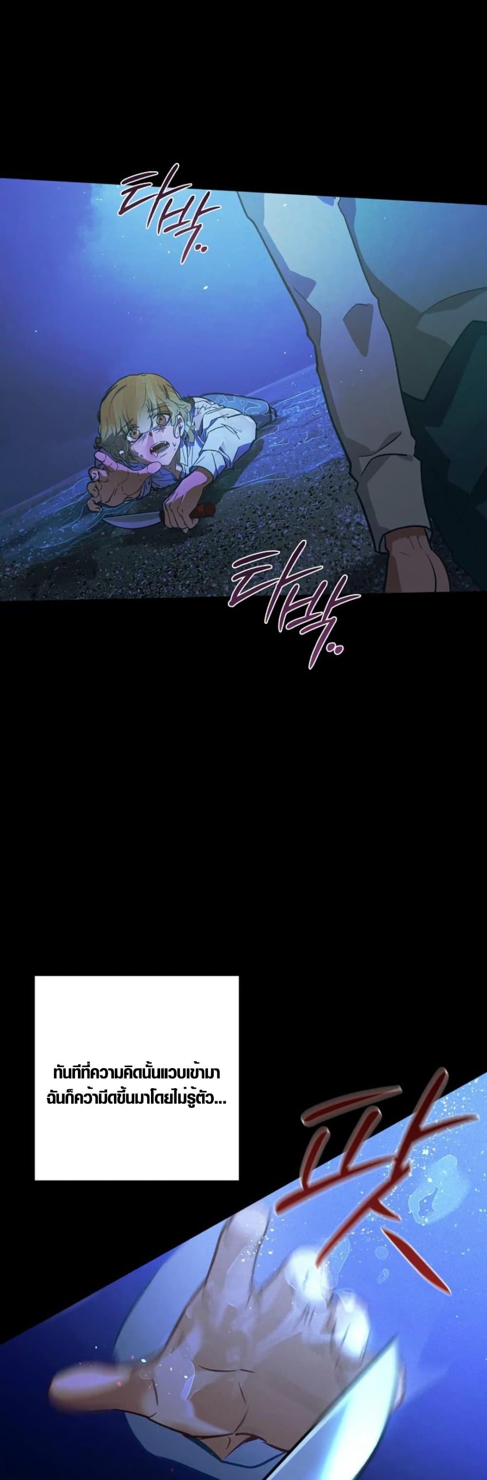 Manga-lc-com อ่านมังงะ อ่านการ์ตูน ออนไลน์ ฟรี Seian ตอนที่ 1 2 3 4 5 6 7 8 9 10 11 12 13 14 ฟรี ไม่มีโฆษณา Manga-lc - อ่าน มังงะ อ่าน การ์ตูน ออนไลน์ อ่านมังงะ ฟรี