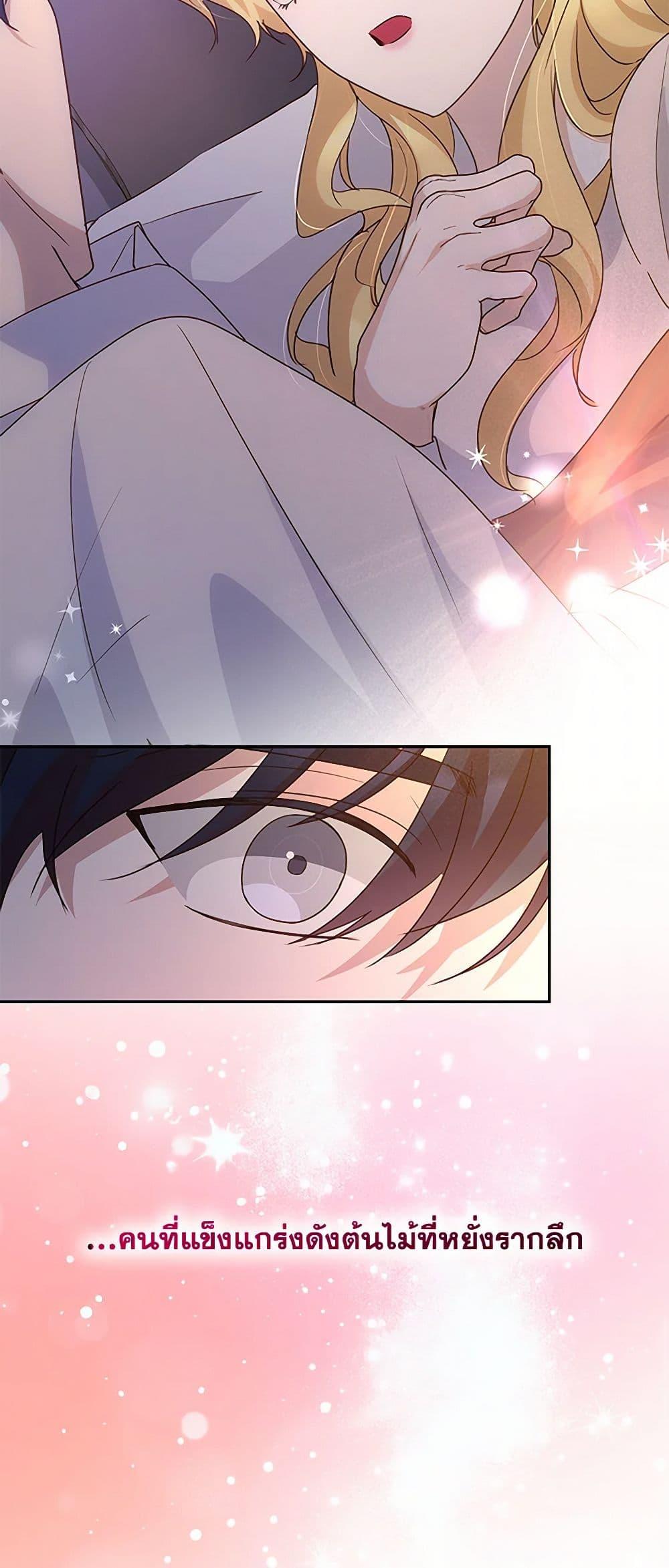 Manga-lc-com อ่านมังงะ อ่านการ์ตูน ออนไลน์ ฟรี Once Married ตอนที่ 1 2 3 4 5 6 7 8 9 10 11 12 13 14 ฟรี ไม่มีโฆษณา Manga-lc - อ่าน มังงะ อ่าน การ์ตูน ออนไลน์ อ่านมังงะ ฟรี