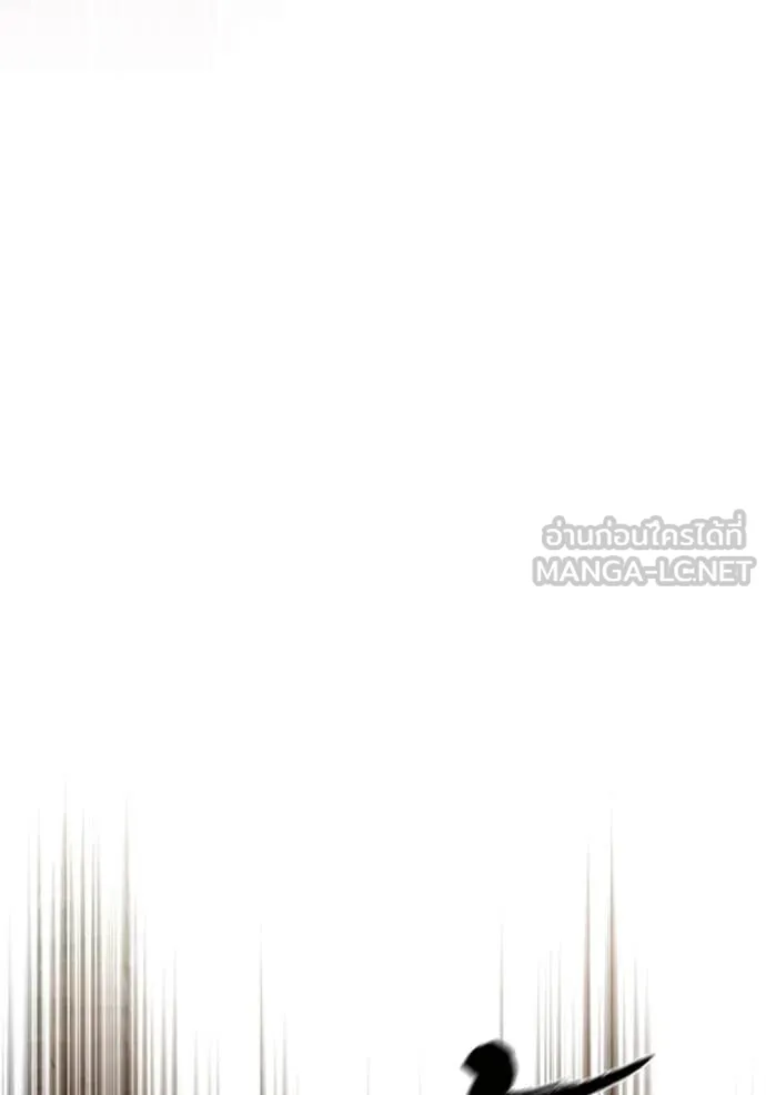 เกิดใหม่ในร่างดยุก ตอนที่ 102 รูปที่ 70