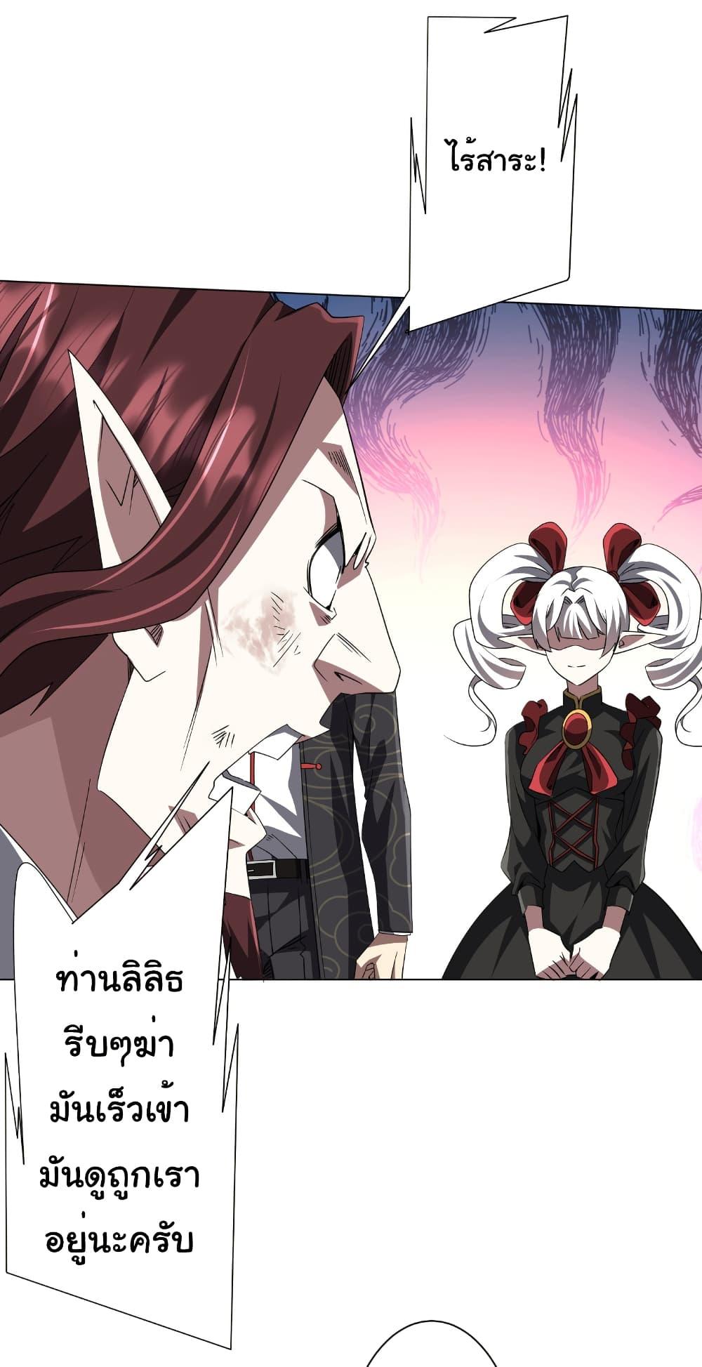 Manga-lc-com อ่านมังงะ อ่านการ์ตูน ออนไลน์ ฟรี Start with Trillions of Coins ตอนที่ 1 2 3 4 5 6 7 8 9 10 11 12 13 14 ฟรี ไม่มีโฆษณา Manga-lc - อ่าน มังงะ อ่าน การ์ตูน ออนไลน์ อ่านมังงะ ฟรี