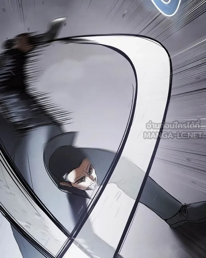 Baek XX ตอนที่ 138 รูปที่ 130