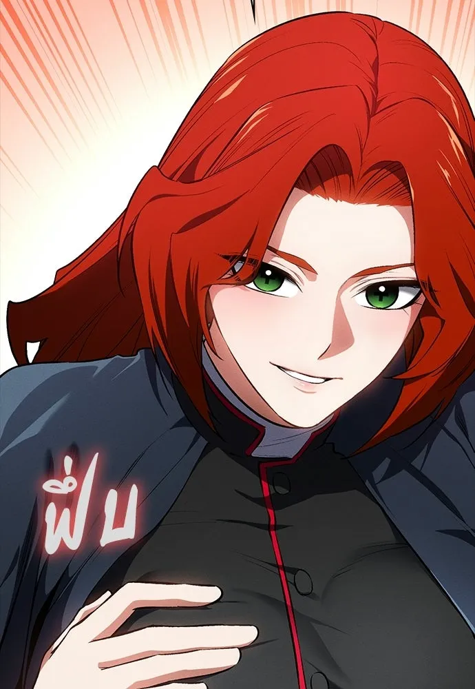 มือสังหารพันธุ์อมตะ ตอนที่ 60 รูปที่ 19