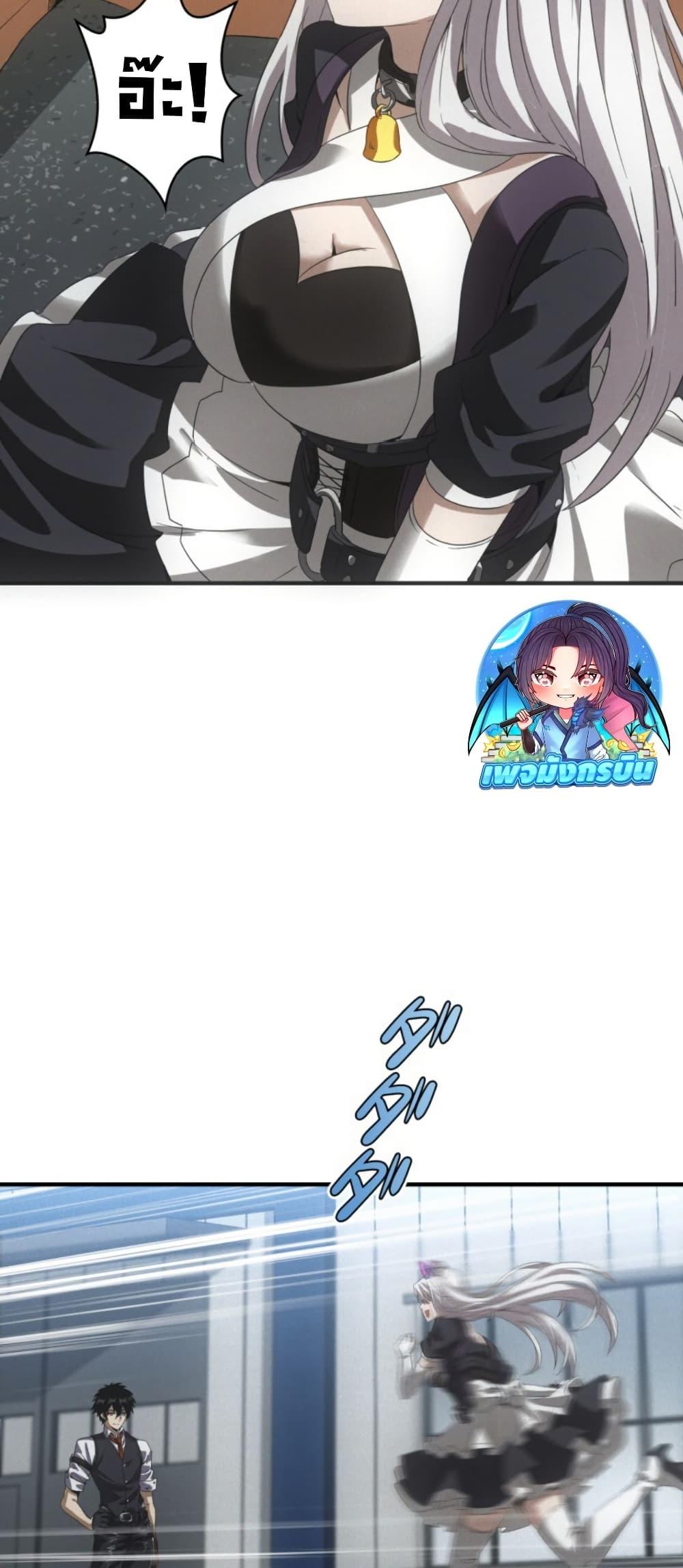 Manga-lc-com อ่านมังงะ อ่านการ์ตูน ออนไลน์ ฟรี Irasshaimase Shuumatsu Sekai ตอนที่ 1 2 3 4 5 6 7 8 9 10 11 12 13 14 ฟรี ไม่มีโฆษณา Manga-lc - อ่าน มังงะ อ่าน การ์ตูน ออนไลน์ อ่านมังงะ ฟรี